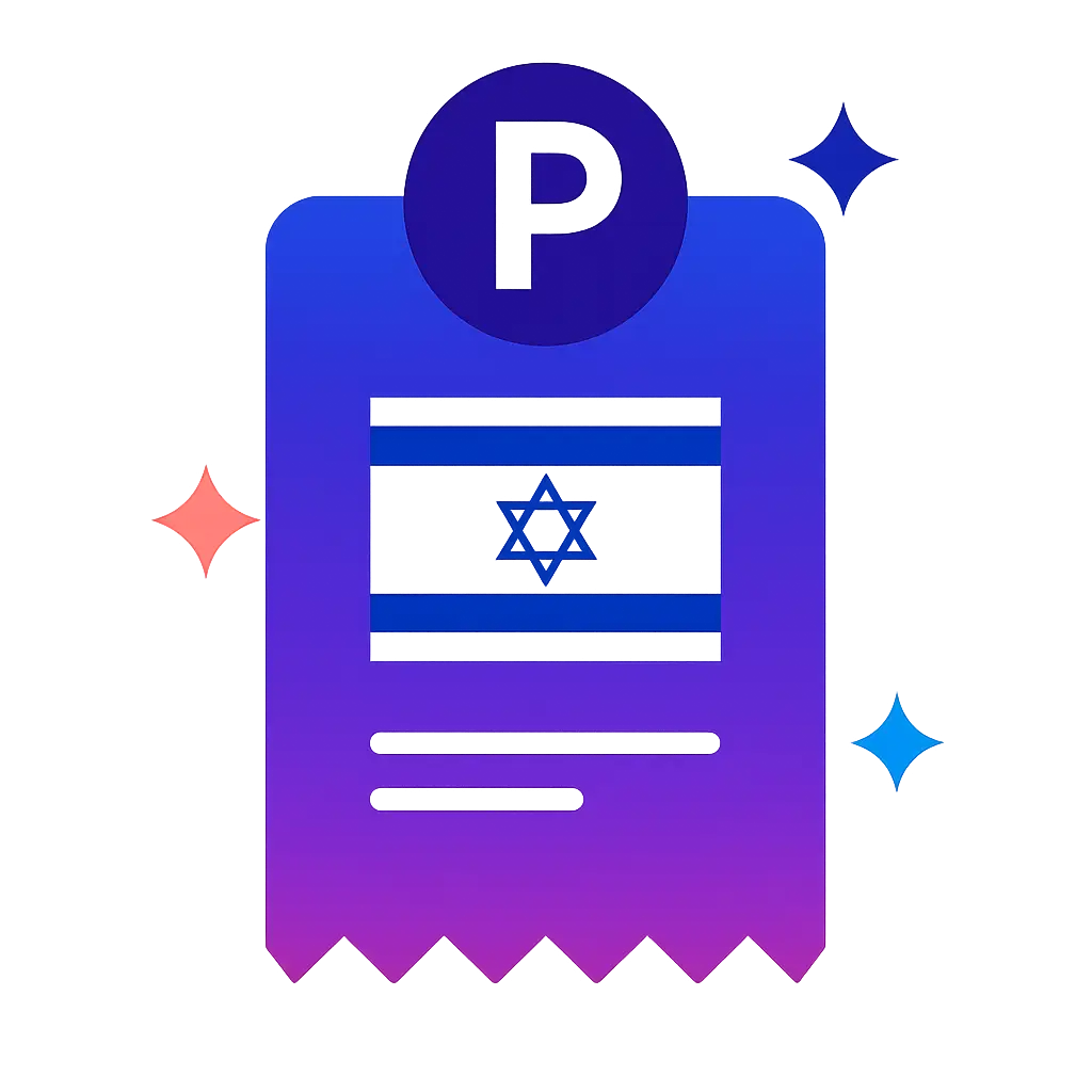 10 זכויות שנהגים ישראלים לא מכירים בנוגע לדוחות תנועה וחנייה: איך לחסוך אלפי שקלים